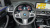BMW X4 xDrive20i M Sport, 2024