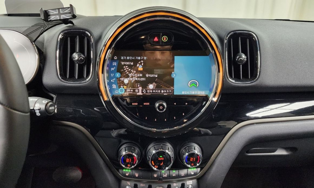 Mini Countryman ALL4 Uncharted Edition, 2024
