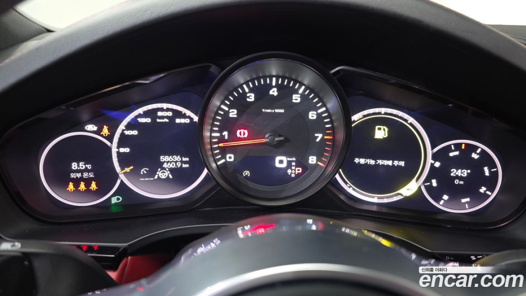 Porsche Cayenne 3.0, 2023