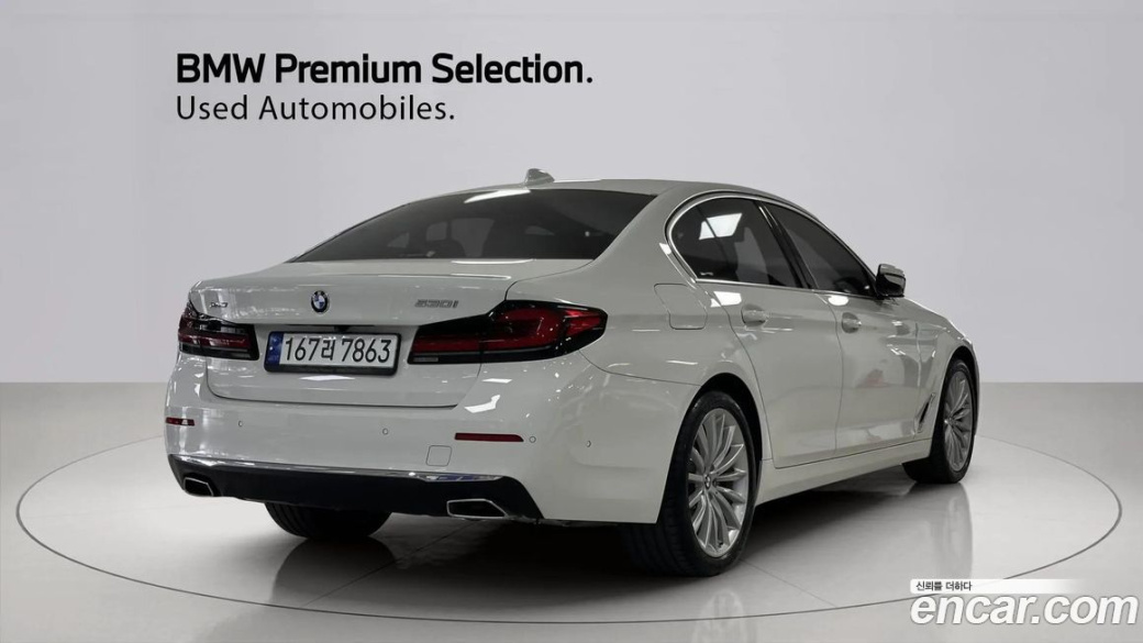 BMW 5-Series 530i xDrive Luxury, 2023