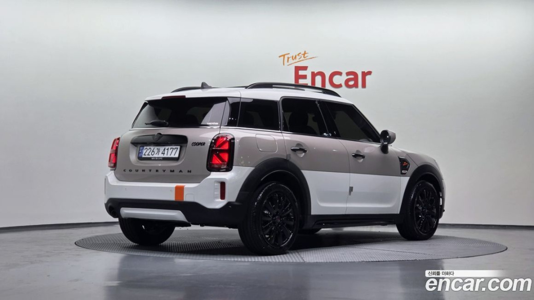 Mini Countryman Uncharted Edition, 2024