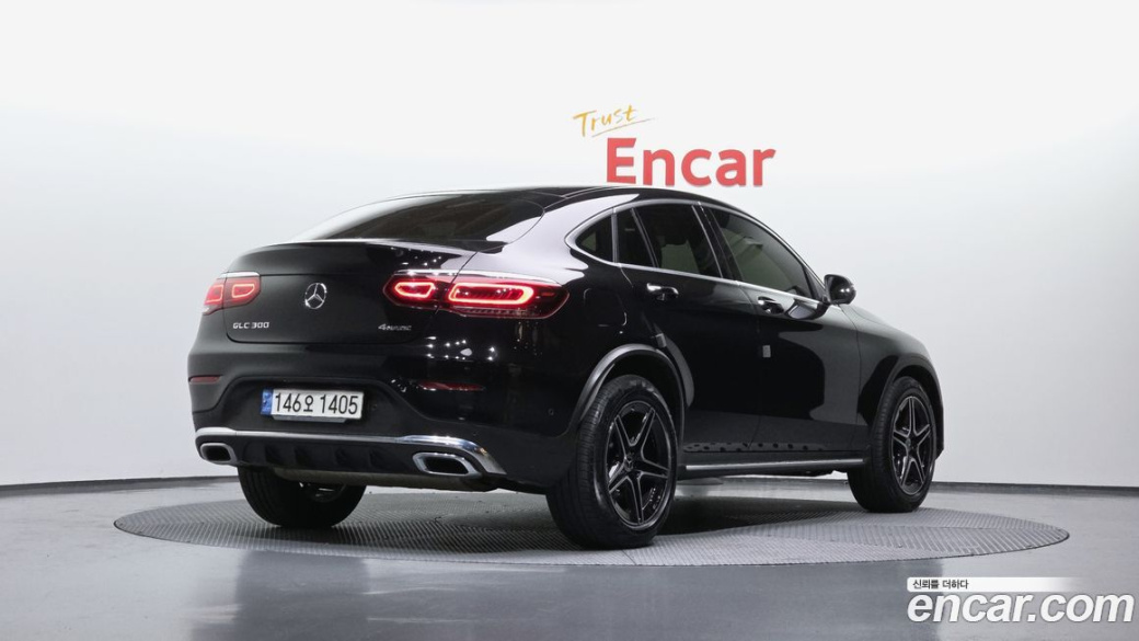 Mercedes-Benz GLC-Class GCL300 4MATIC Coupe, 2022