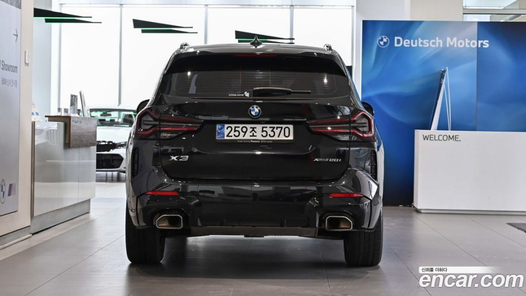 BMW X3 xDrive 20i M Sport, 2024