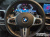 BMW X7 M60i xDrive M sport 6STR, 2024