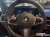 BMW X5 xDrive 40i M Sport, 2025