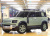 Land Rover Defender 110 D300 75th Edition, 2023