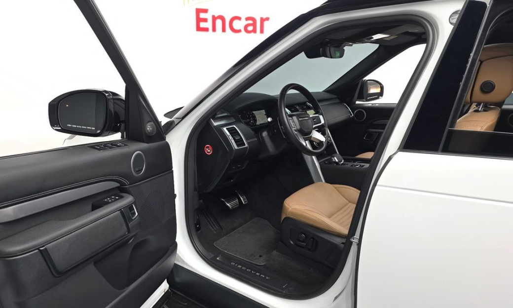 Land Rover Discovery P360 Dynamic HSE, 2024