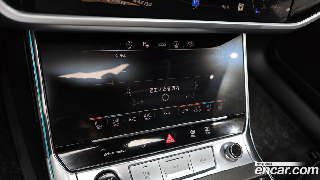 Audi A6 45 TFSI Quattro Premium, 2022