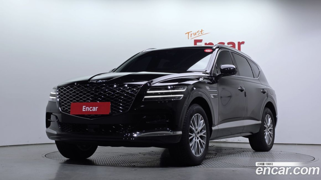 Genesis GV80 2.5T Gasoline 2WD, 2023