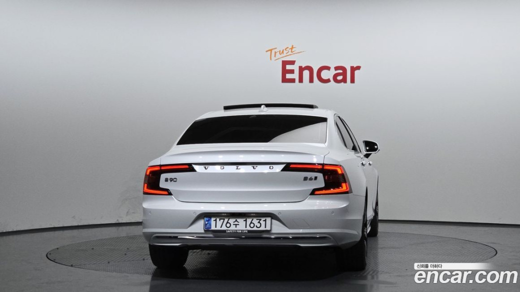 Volvo S90 B6 AWD Ultimate Bright, 2023
