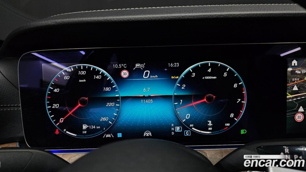 Mercedes-Benz E-Class E250 Exclusive, 2022