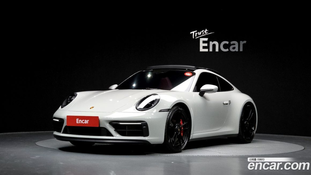Porsche 911 Carrera GTS, 2023