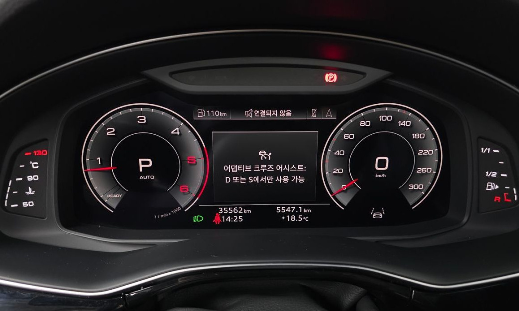 Audi Q7 45 TDI Quattro Premium, 2021