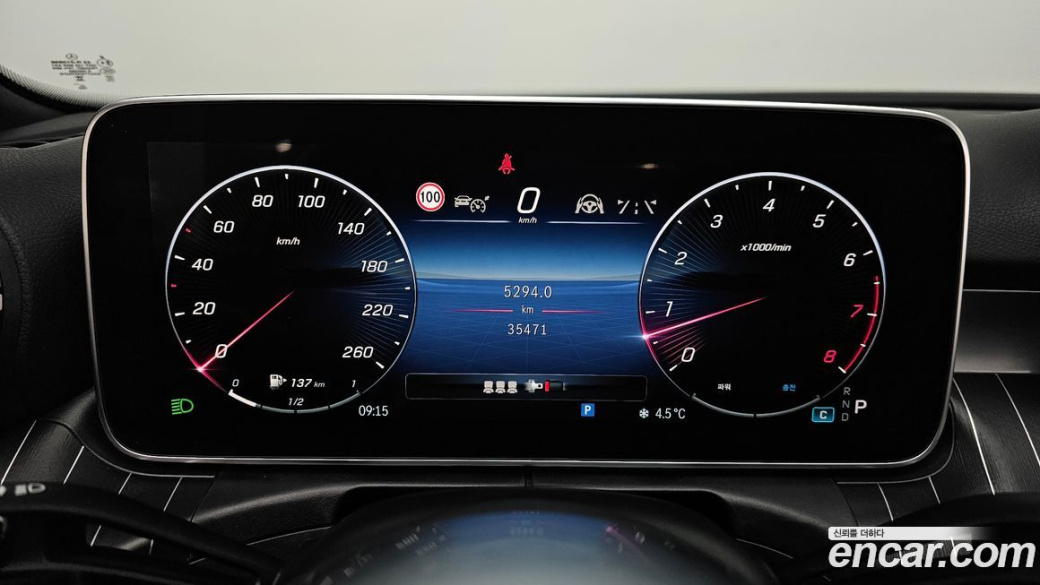 Mercedes-Benz C-Class C300 4MATIC Avantgarde, 2024