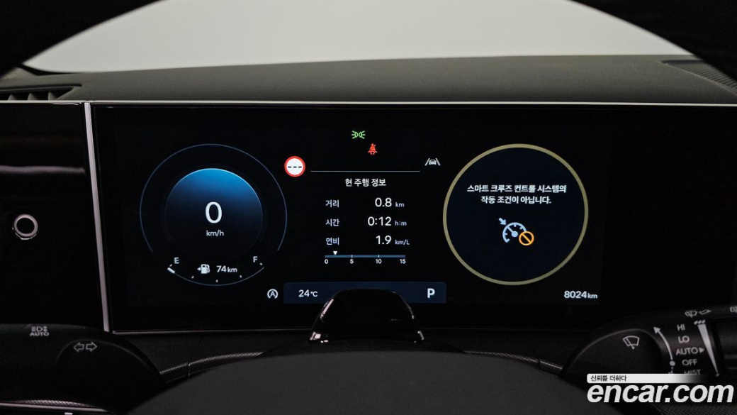 Hyundai Santafe Gasoline 2.5T 2WD, 2024