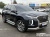 Hyundai Palisade Diesel 2.2 4WD, 2022