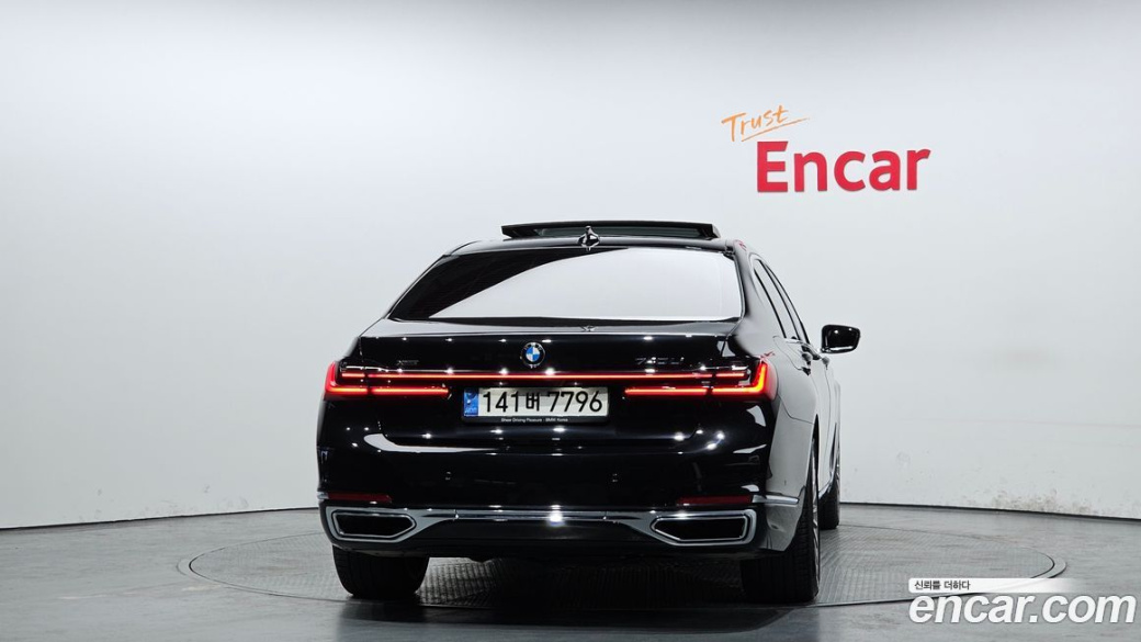 BMW 7-Series 740Li xDrive Design Pure Excellence, 2022