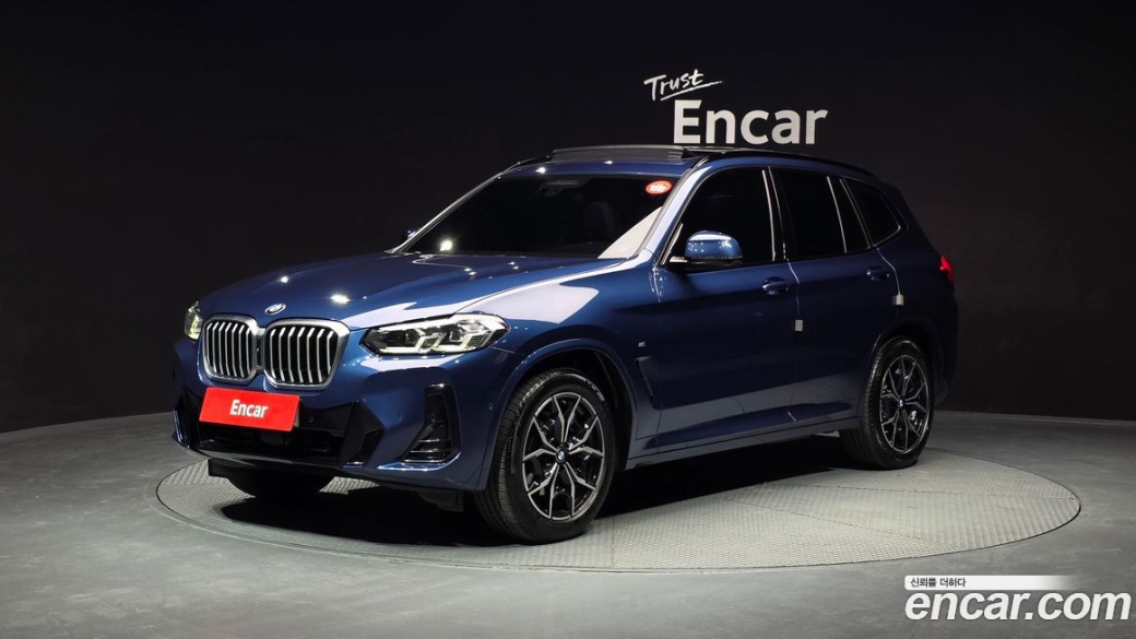 BMW X3 xDrive 20i M Sport, 2023