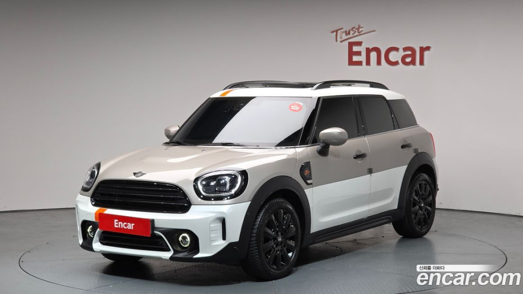 Mini Countryman Uncharted Edition, 2024