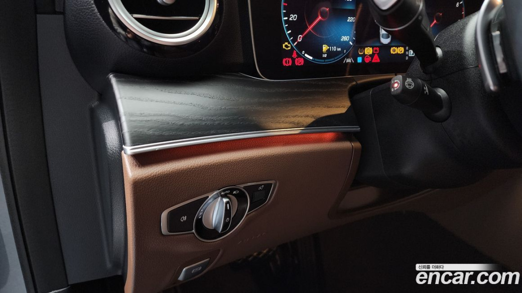 Mercedes-Benz E-Class E250 Avantgarde, 2023