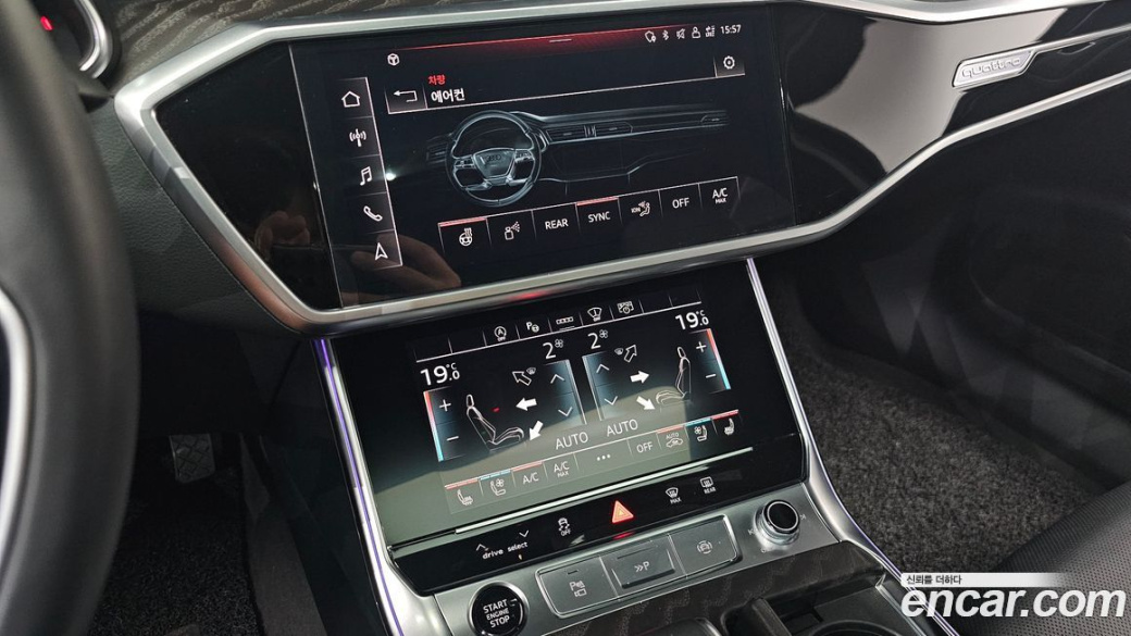 Audi A6 45 TFSI Quattro Premium, 2023