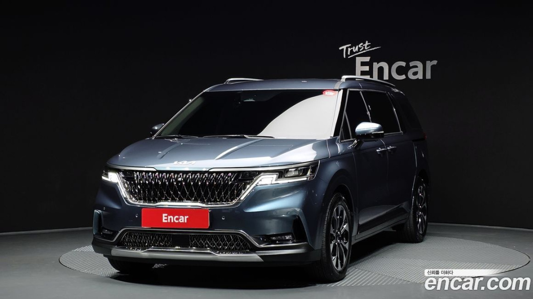 Kia Carnival 7-Seater Outdoor, 2023