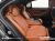 Mercedes-Benz S-Class S580L 4MATIC, 2023