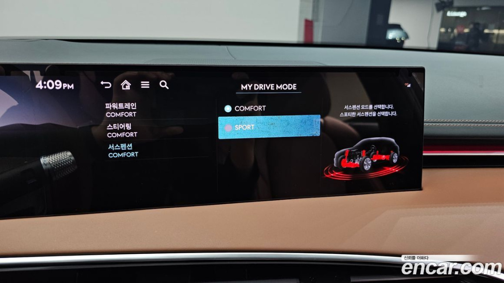 Genesis GV70 2.5T Gasoline 2WD, 2025
