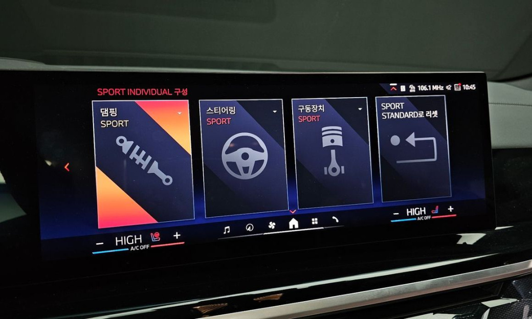 BMW X6 xDrive40i M Sport, 2025