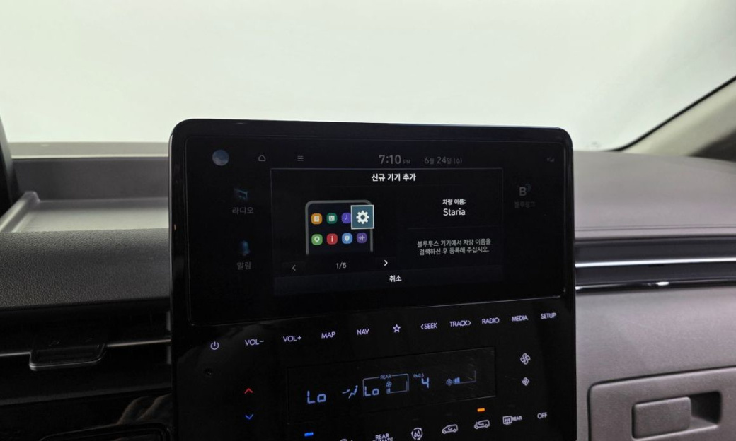 Hyundai Staria 2WD Camping Car, 2024