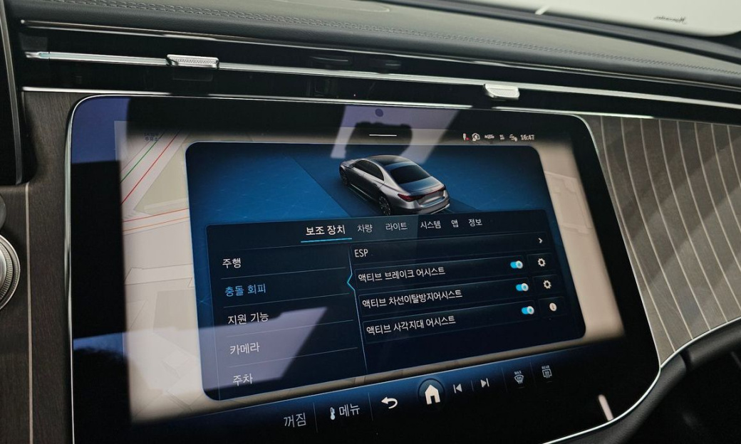 Mercedes-Benz E-Class E300 4MATIC Exclusive, 2025