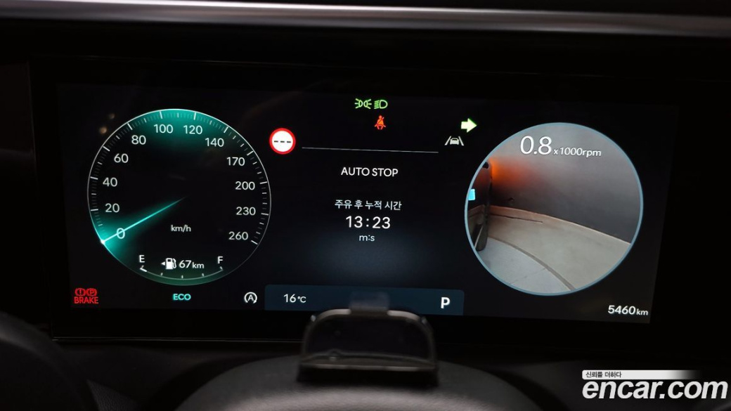 Hyundai Palisade Gasoline 2.5T 4WD 7-Seater, 2025