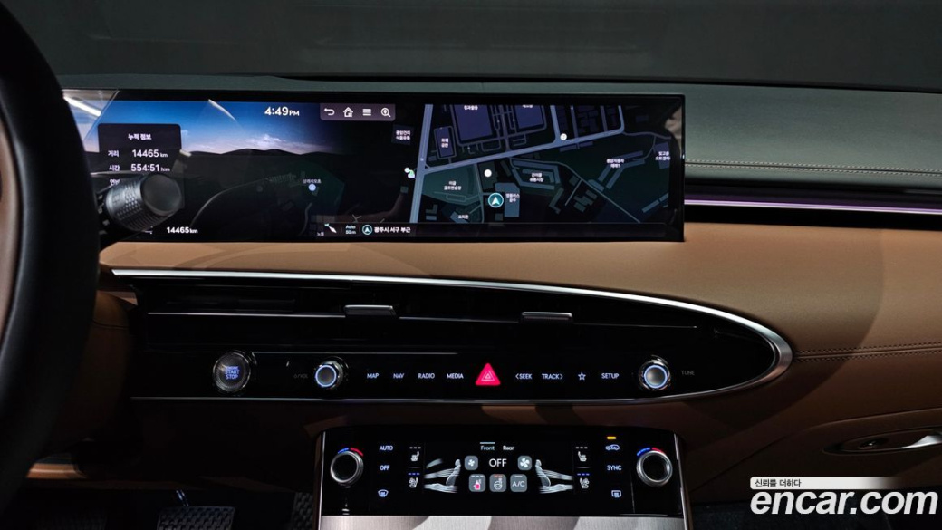 Genesis GV70 2.5T Gasoline AWD, 2025