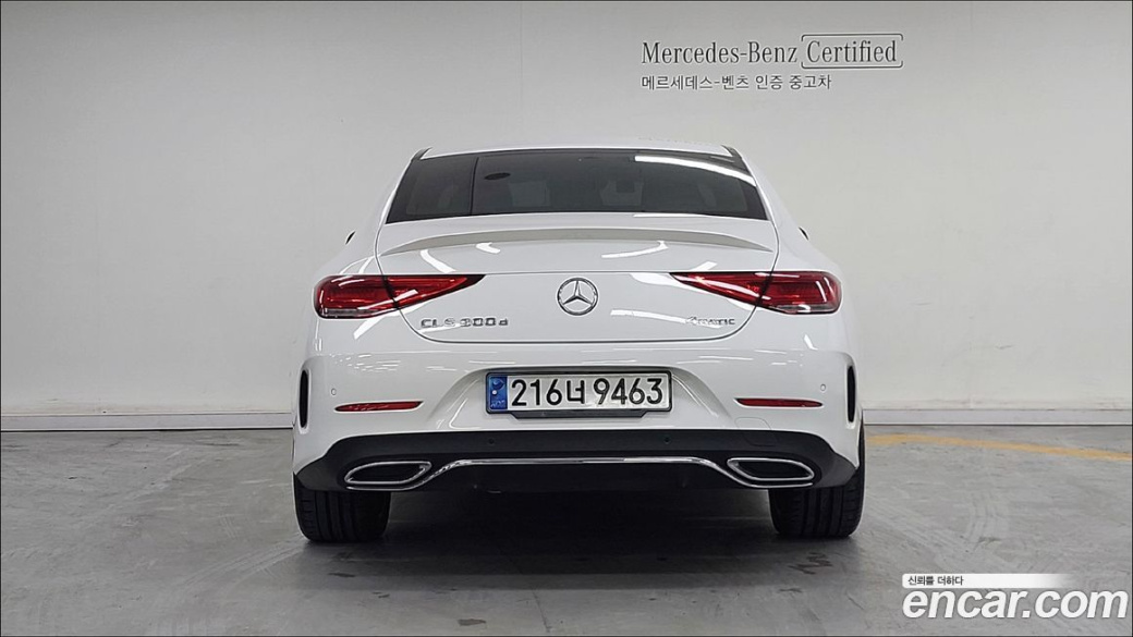 Mercedes-Benz CLS-Class CLS300d 4MATIC, 2023