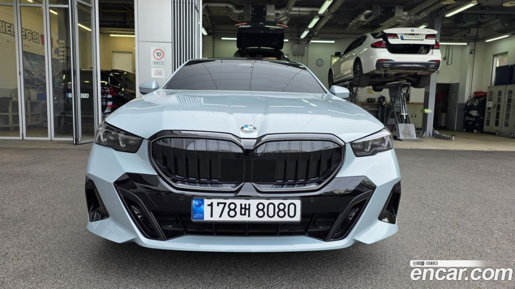 BMW 5-Series 520i Special Edition, 2026