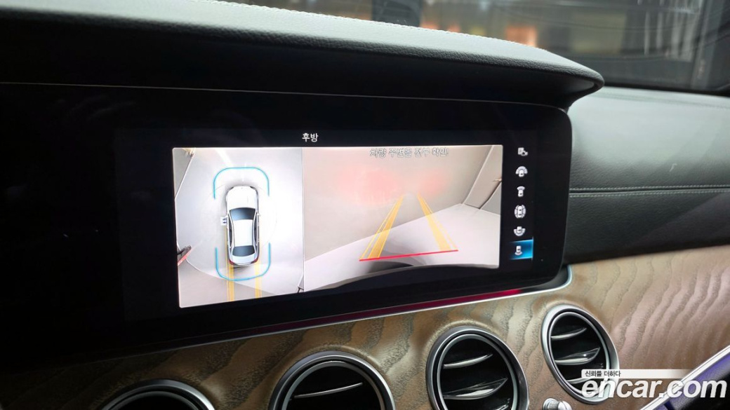Mercedes-Benz E-Class E250 Exclusive, 2023