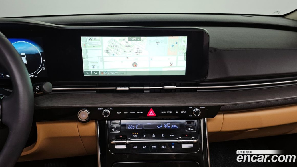 Kia Carnival 9-Seater Signature, 2023