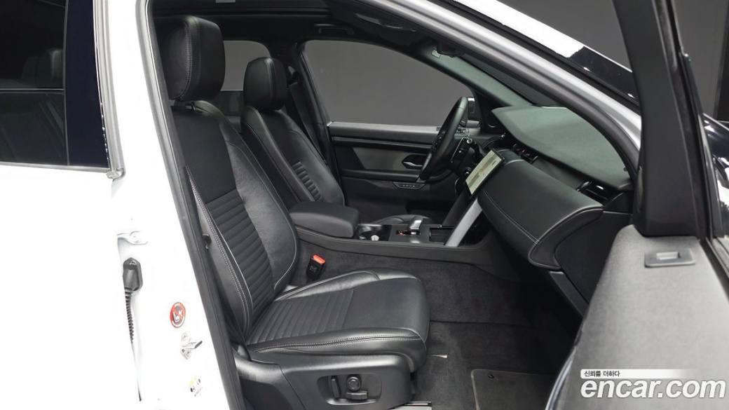 Land Rover Discovery Sport P250 Dynamic SE, 2025