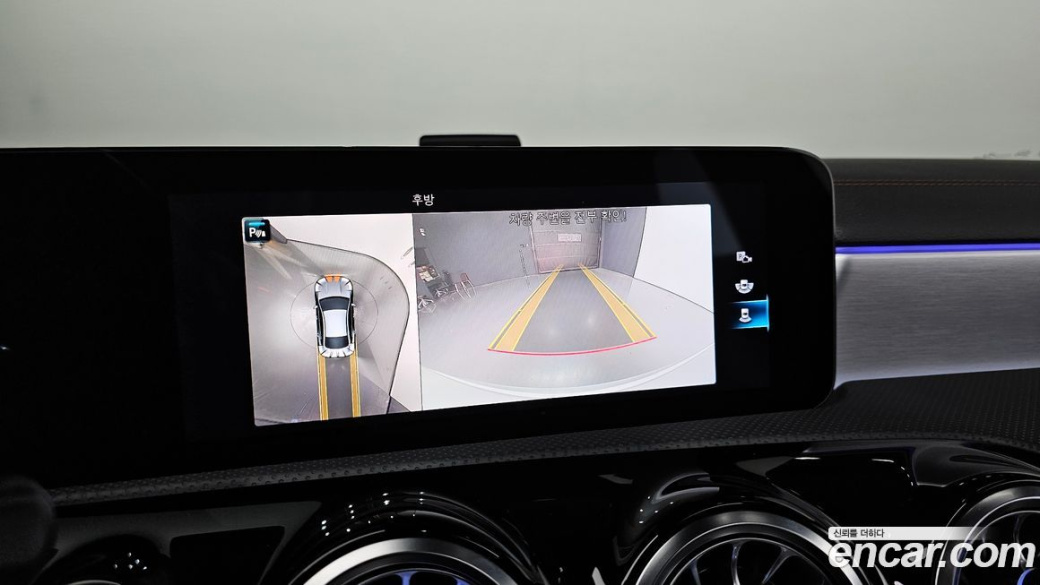 Mercedes-Benz CLA-Class CLA250 4MATIC, 2022