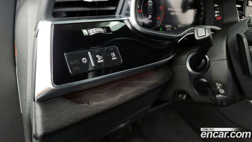 Audi Q7 45 TDI Quattro, 2023