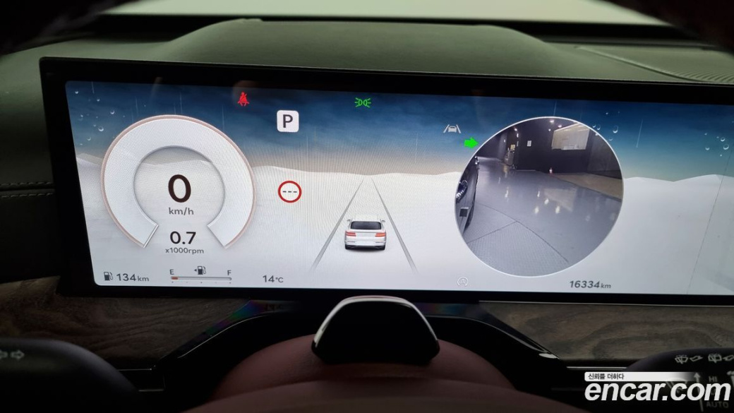 Genesis GV80 2.5T Gasoline AWD, 2024