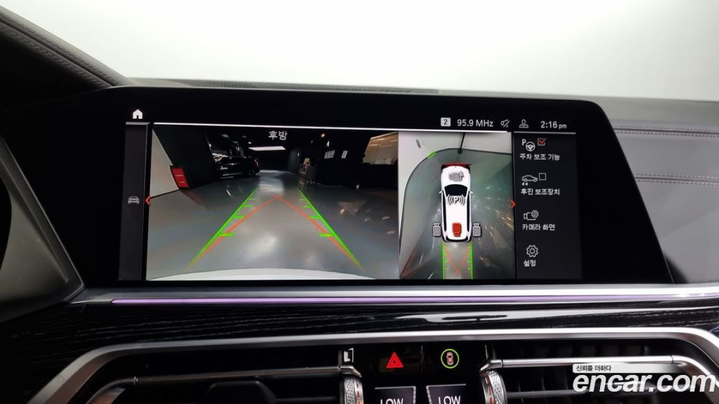 BMW X7 xDrive 40i M Sport 6STR, 2022