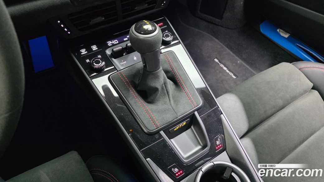 Porsche 911 GT3, 2026