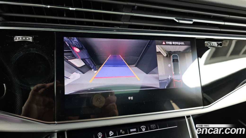 Audi Q7 55 TFSI Quattro Premium, 2023