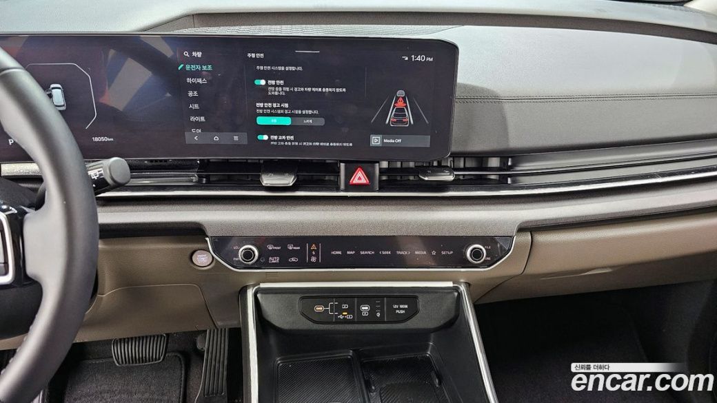 Kia Carnival 9-Seater Noblesse, 2025