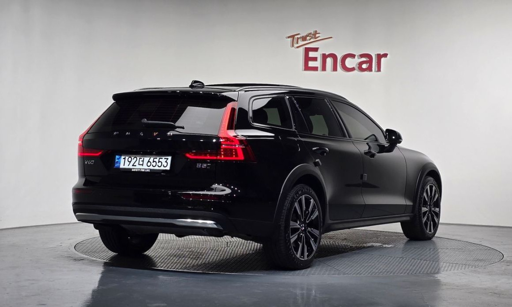 Volvo V60 B5 Ultimate AWD, 2023