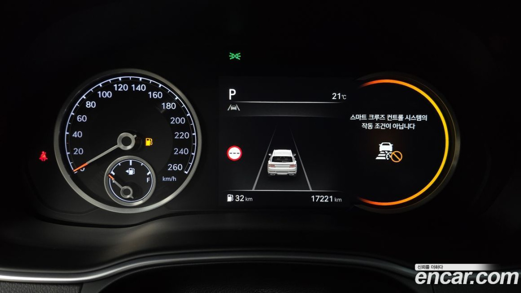 Genesis GV80 2.5T Gasoline 2WD, 2023