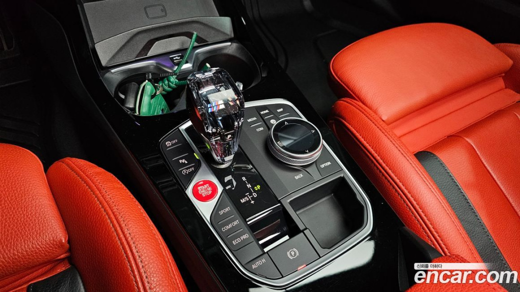 BMW 1-Series M135i xDrive, 2023