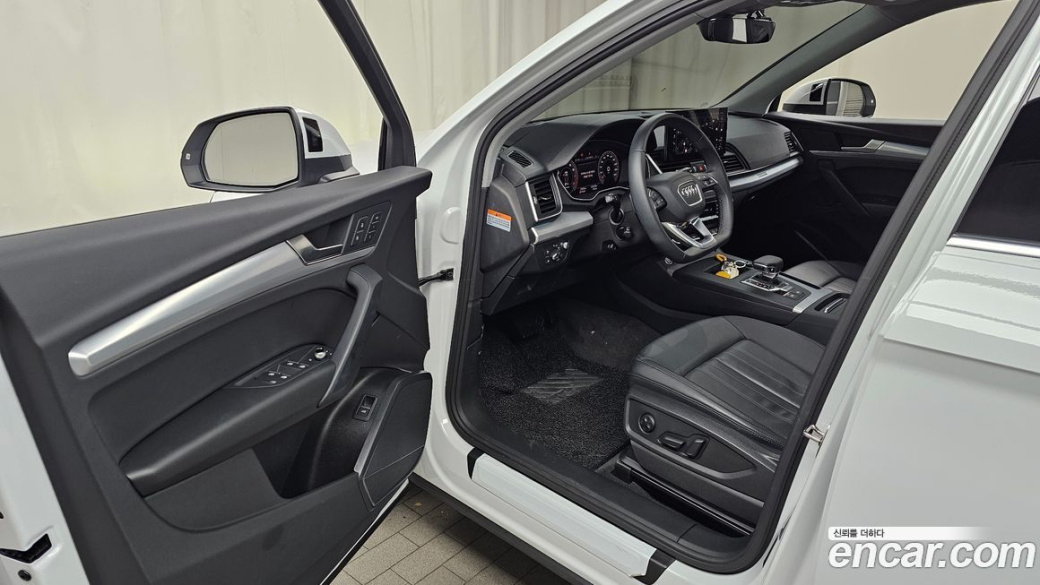 Audi Q5 45 TFSI Quattro, 2023