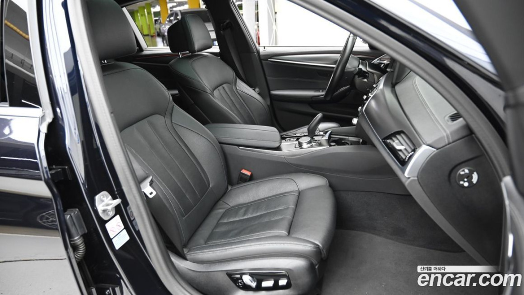 BMW 5-Series 520i M Sport, 2023